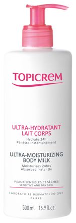 Ультра-увлажняющее молочко для тела Les Essentiels Ultra-Hydratant Lait Corps: Молочко 500мл