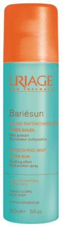 Спрей успокаивающий после солнца Bariesun Multi-Position Spray 150мл