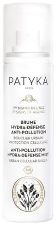 Спрей для лица Anti-Pollution Hydra-Defense Mist 40мл