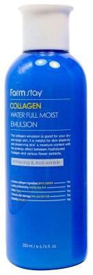 Эмульсия для лица с коллагеном Collagen Water Full Moist Emulsion 200мл