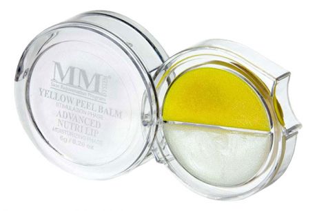 Бальзам для увеличения объема губ Yellow Peel Balm 6г