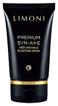 Антивозрастная маска для лица со змеиным ядом Premium Syn-Ake Anti-Wrinkle Sleeping Mask 50мл