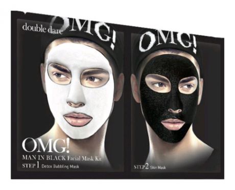 Маска для лица двухкомпонентная Man In Black Facial Mask: Маска 5шт
