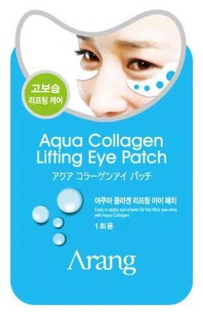 Маска-патч для области вокруг глаз Agua Collagen Lifting Eye Patch 10г