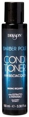 Кондиционер для бороды и усов Barber Pole Beard Conditioner 100мл