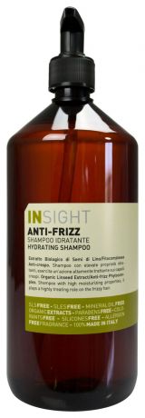 Разглаживающий шампунь для волос с хлопковым маслом Anti-Frizz Hydrating Shampoo: Шампунь 900мл