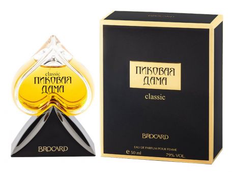 Brocard Пиковая Дама Classic: парфюмерная вода 50мл