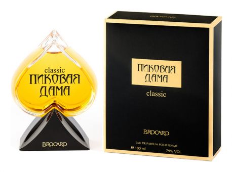 Brocard Пиковая Дама Classic: парфюмерная вода 100мл