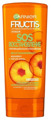 Укрепляющий бальзам-ополаскиватель для волос SOS Восстановление Fructis: Бальзам-ополаскиватель 400мл