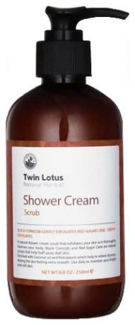 Гель-скраб для душа Natural Herbal Shower Cream Scrub 250мл