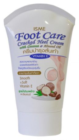 Крем для ног Foot Care Smooth & Soft Vitamin E 80мл