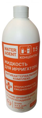 Жидкость для ирригатора Антибактериальный комплекс Water Dent 500мл