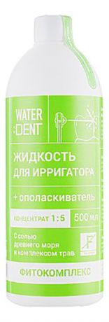 Жидкость для ирригатора Фитокомплекс без фтора Water Dent 500мл