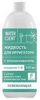 Жидкость для ирригатора Фитокомплекс со фтором Water Dent 500мл