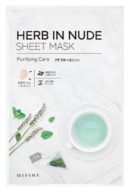 Тканевая маска для лица Herb In Nude Sheet Mask Purifying Care 23г