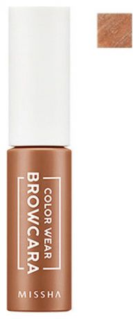 Тушь для бровей Color Wear Browcara 7,5г: Amber Brown