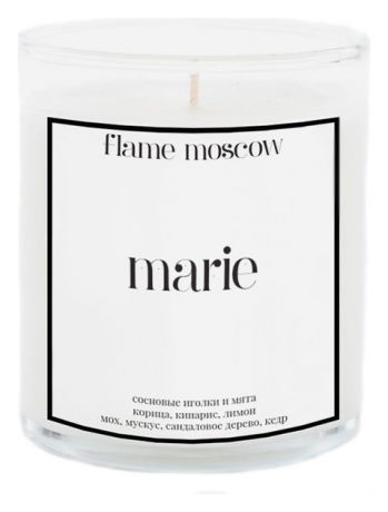 Ароматическая свеча в стекле Marie 250г