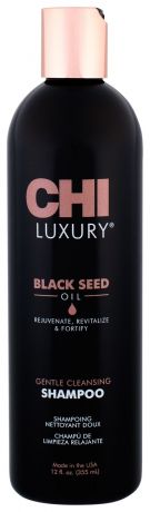Шампунь для волос с маслом семян черного тмина Kardashian Beauty Black Seed Oil Rejuvenating Shampoo: Шампунь 355мл