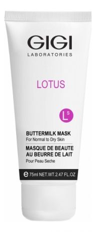 Маска молочная для лица Lotus Beauty Buttermilk Mask: Маска 75мл