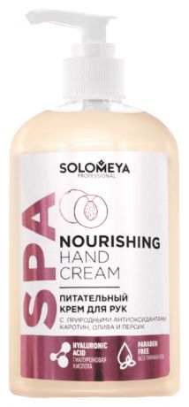 Питательный крем для рук с природными антиоксидантами Nourishing Hand Cream (олива, персик): Крем 350мл