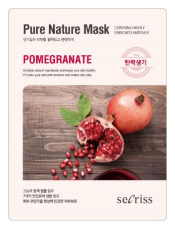 Тканевая маска для лица с эффектом лифтинга Secriss Pure Nature Mask Pomegranate 25мл