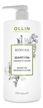 Шампунь реконструктор для поврежденных волос BioNika Shampoo Reconstructor: Шампунь 750мл