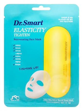 Тканевая маска для лица Dr. Smart Elasticity Tighten 25мл