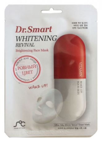 Тканевая маска для лица от пигментации Dr. Smart Whitening Revival 25мл