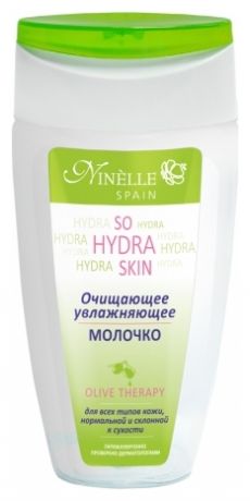 Очищающее увлажняющее молочко для лица So Hydra Skin Olive Therapy 150мл