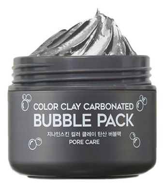 Глиняная маска для лица G9 Skin Color Clay Carbonated Bubble Pack 100мл