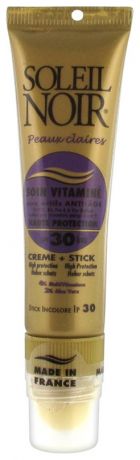 Крем для лица Protections Solaires Soin Vitamine Faible Creme SPF30 20мл + стик для губ Stick Incolore Ip 30 2мл