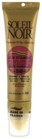 Крем для лица Protections Solaires Soin Vitamine Faible Creme SPF50 20мл + стик для губ Stick Incolore Ip 30 2мл