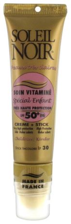 Крем для лица Protections Solaires Soin Vitamine Tres Haute Creme SPF50+ 20мл + стик для губ Stick Incolore Ip 30 2мл