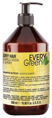 Шампунь для сухих волос Every Green Dry Hair Nutritive Shampoo: Шампунь 500мл