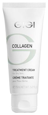 Питательный крем для лица Collagen Elastin Treatment Cream For Dry Skin: Крем 75мл