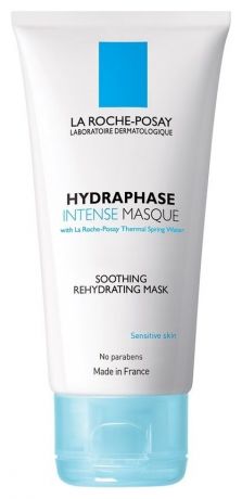 Увлажняющая маска для лица Hydraphase Intense Mask: Маска 50мл