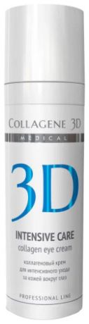 Крем для кожи вокруг глаз с комплексом Beautifeye Intensive Care Collagen Eye Cream Professional Line: Крем 30мл