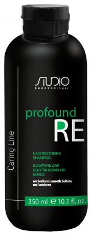 Шампунь для восстановления волос Studio Caring Line Profound Re 350мл