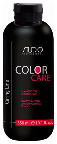 Шампунь-уход для окрашенных волос Studio Caring Line Color Care 350мл