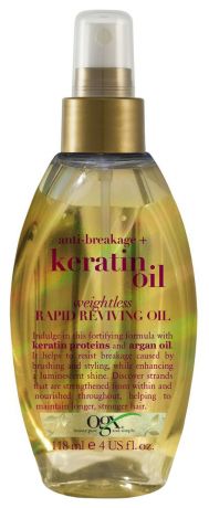 Легкое масло-спрей для волос с кератиновым маслом Anti-Breakage+ Keratin Oil Healing 118мл