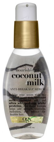 Сыворотка для волос с кокосовым маслом Nourishing+ Coconut Oil Anti-Breakage Serum 118мл