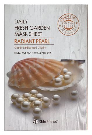 Тканевая маска для лица с экстрактом жемчуга Skin Planet Daily Fresh Garden Mask Sheet Radiant Pearl 25г