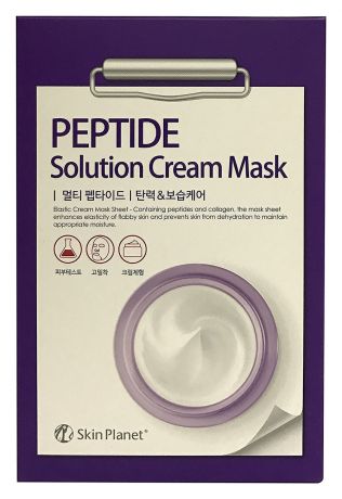 Тканевая маска для лица с пептидами Skin Planet Peptide Solution Cream Mask 30г
