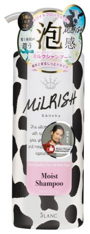 Шампунь-уход для волос бессиликоновый с молочными протеинами Увлажнение и сила Milrish Moist Shampoo 500мл