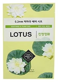 Тканевая маска для лица с экстрактом лотоса 0.2 Therapy Air Mask Lotus 20мл