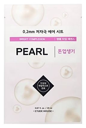 Тканевая маска для лица с экстрактом жемчуга 0.2 Therapy Air Mask Pearl 20мл