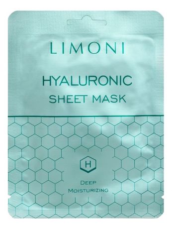 Суперувлажняющая маска для лица с гиалуроновой кислотой Hyaluronic Sheet Mask: Маска 1шт