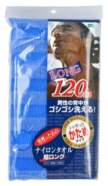 Мочалка для тела сверхжесткая Nylon Towel Ultra Long (синяя)