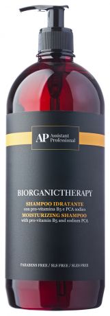 Увлажняющий шампунь для волос Bio Organic Therapy Moisturizing Shampoo: Шампунь 1000мл