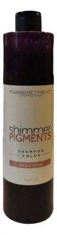 Тонирующий шампунь для поддержания цвета волос Shimmer Pigments Magic Beige 500мл